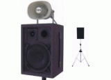 Prenosný bezdrôtový ozvučovací systém WSS-100